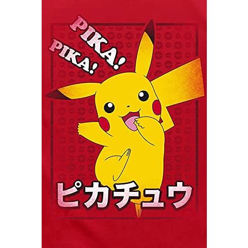 T-shirt Pikachu - Pokémon - rouge fille/garçon variant 0 