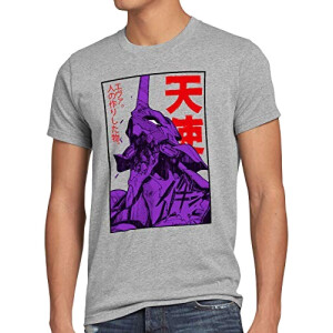 T-shirt Evangelion gris chiné homme