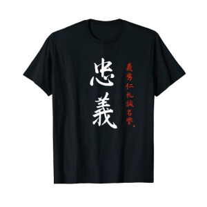 T-shirt Evangelion noir homme/femme