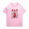 T-shirt Akira 4 homme/femme - miniature