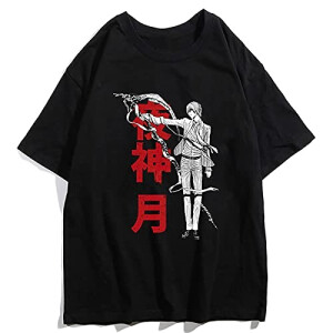 T-shirt Death Note 1006 homme/femme