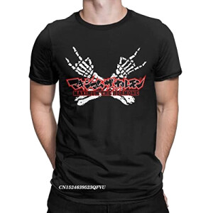 T-shirt Death Note noir homme/femme