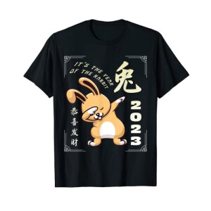 T-shirt Lapin noir homme/femme