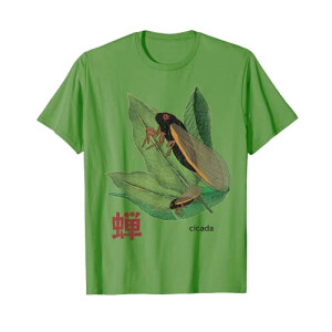 T-shirt Cigale vert homme/femme